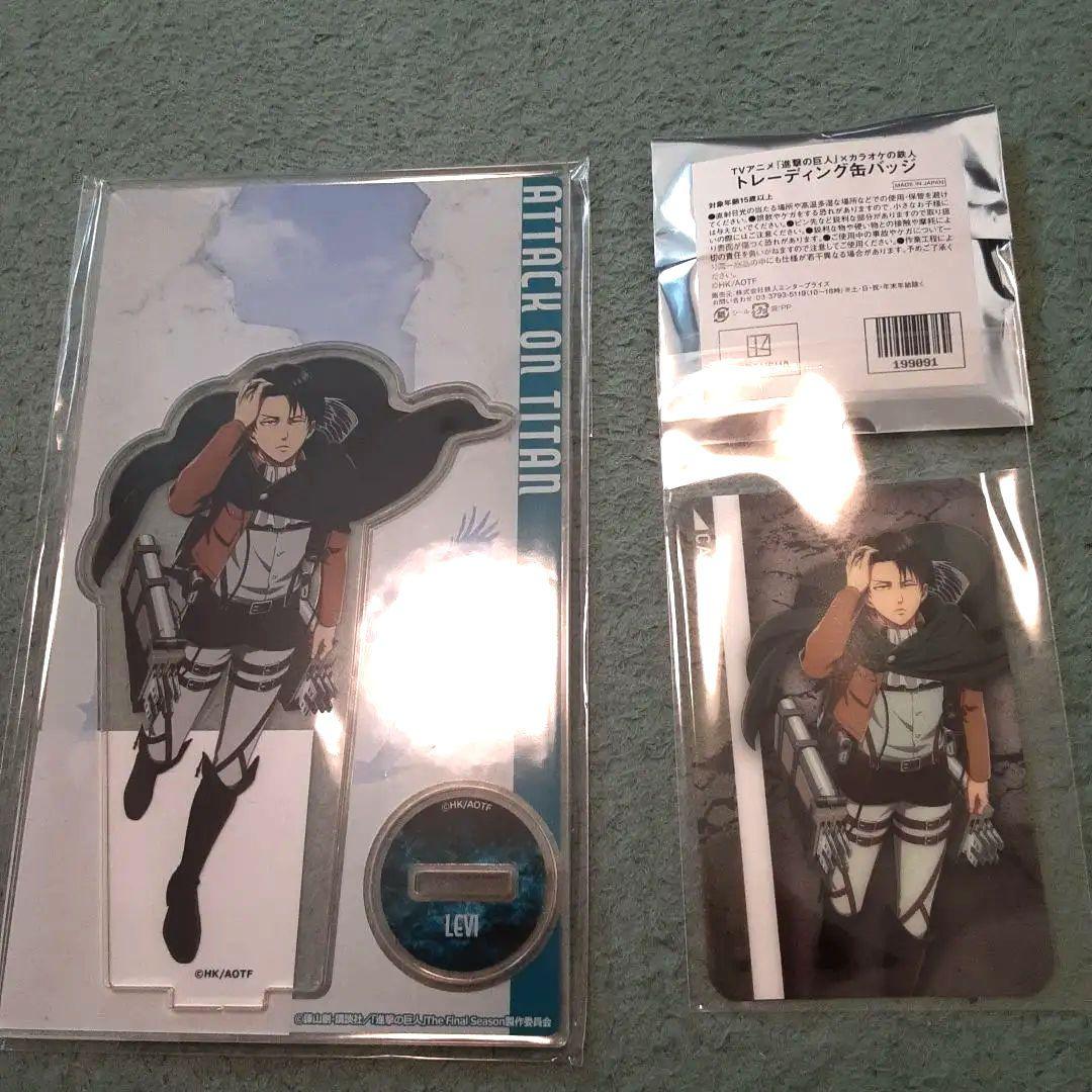 進撃の巨人 リヴァイ ルームキー風カード　アクリルスタンド　未開封缶バッジ