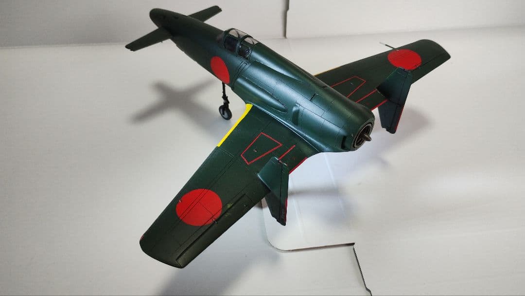 プラモデル完成機　1/48　震電(ジェット化)