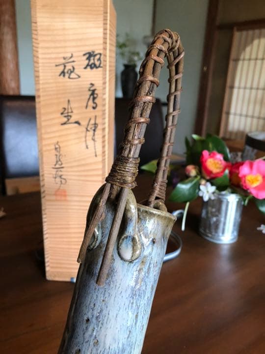 中川自然坊　斑唐津　花生　花瓶　　k