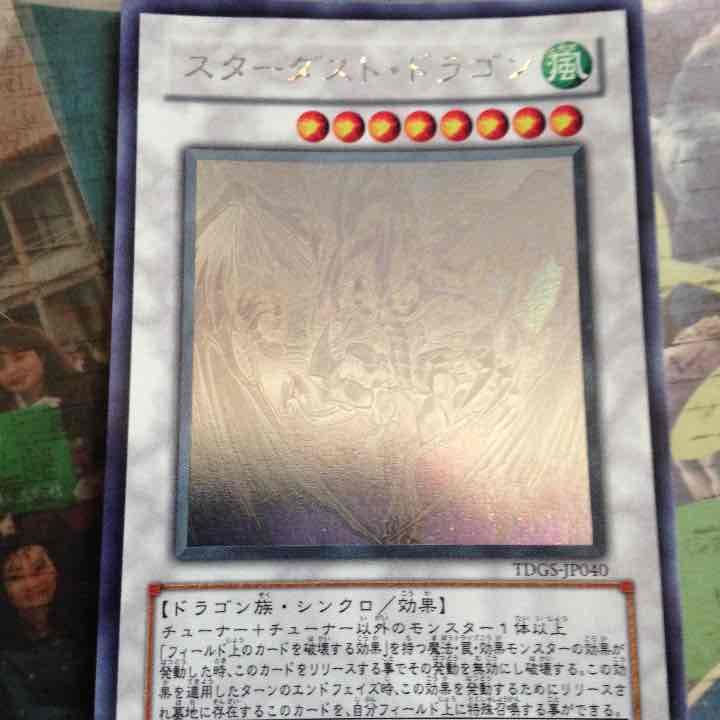 バラ売り可、コメ見て