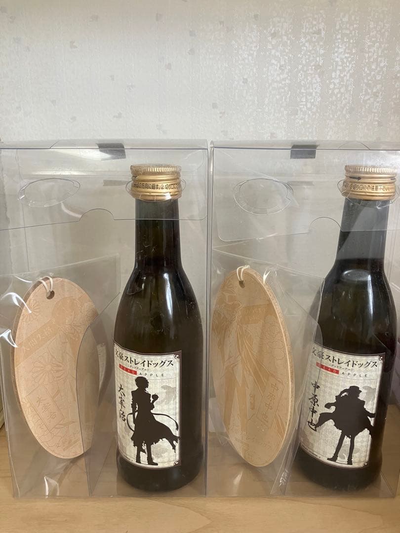 文豪ストレイドッグス 太宰治 中原中也 純米酒 日本酒飲み比べ 特製キープ札付き