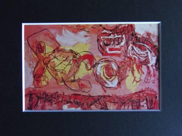 Karel Appel、Les Animaux du Desert、希少画集画