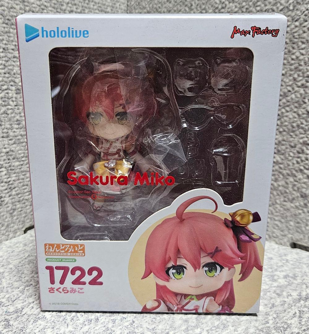 ホロライブ フィギュア さくらみこ 星街すいせい ねんどろいど