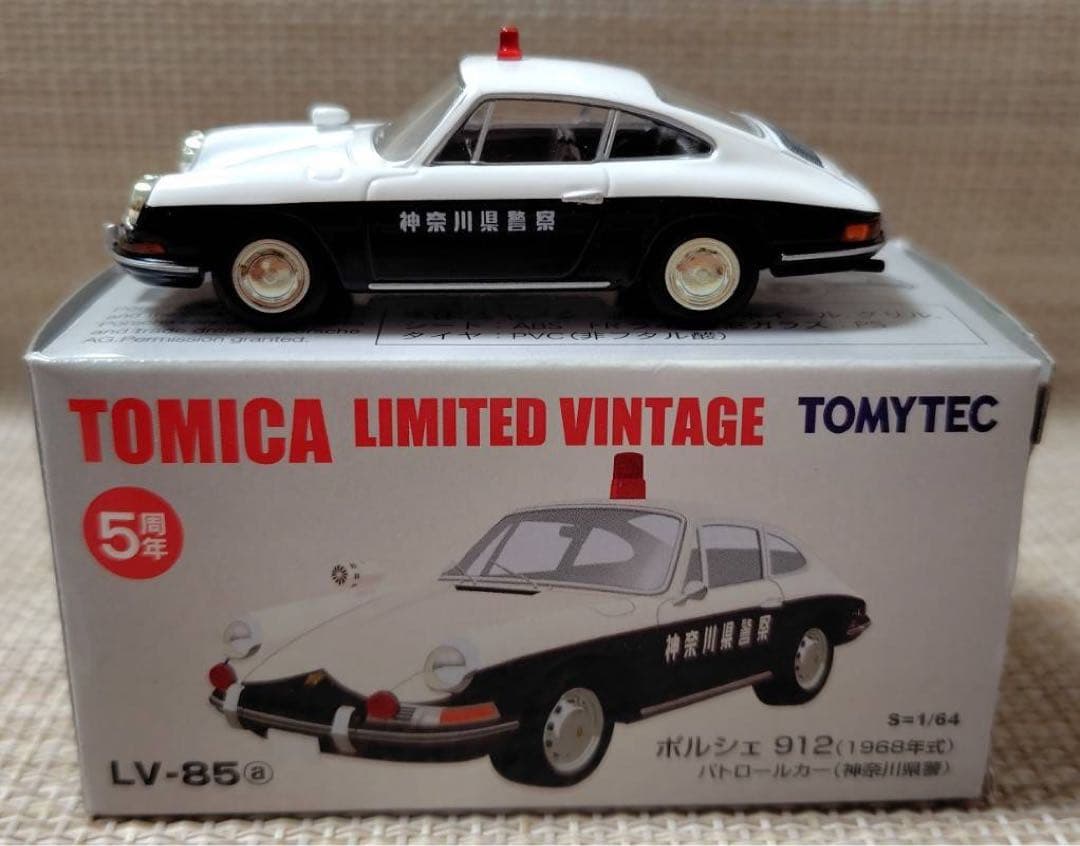 トミカリミテッドヴィンテージLV-85a ポルシェ912パトロールカー