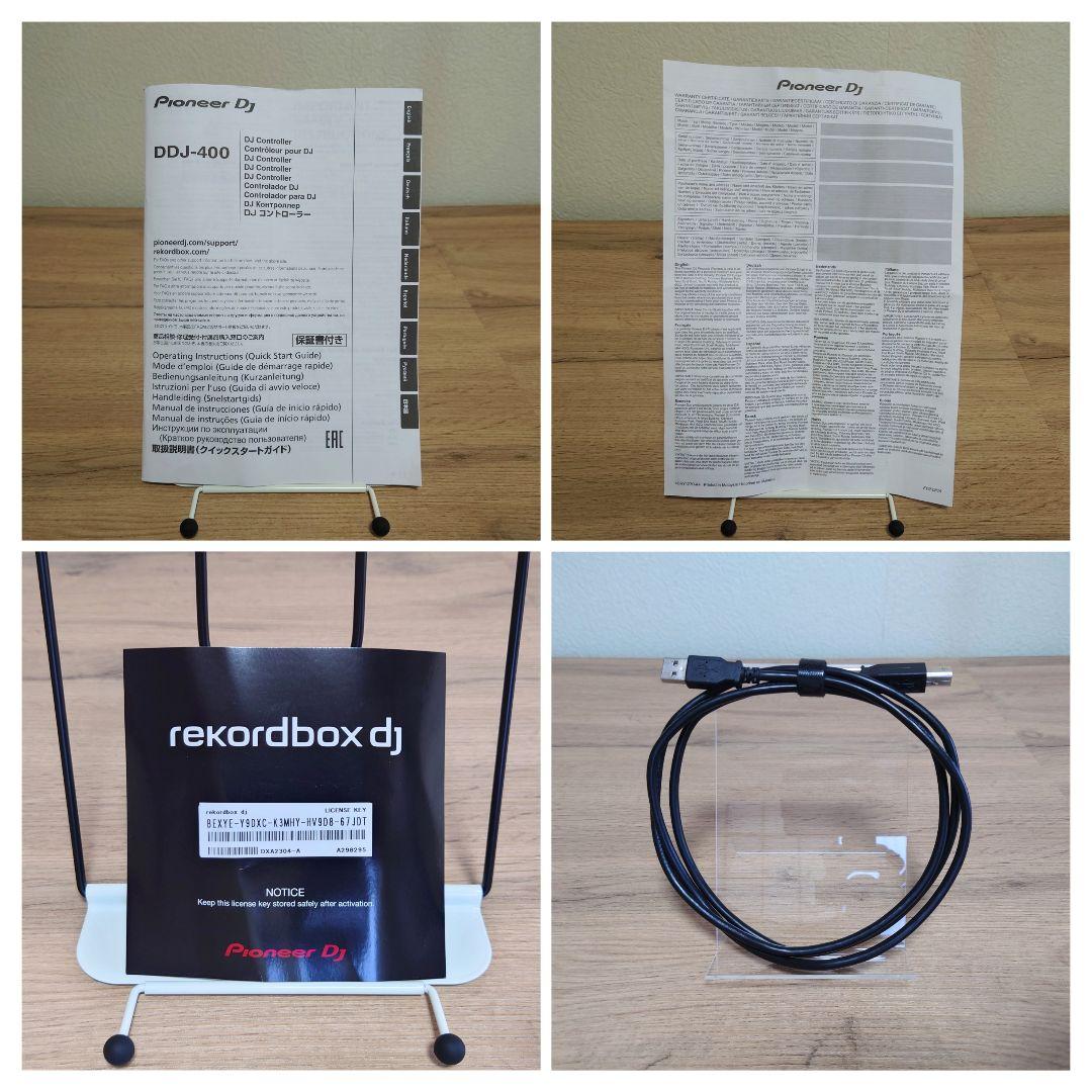 Pioneer DJ DDJ-400 スタート4点セット