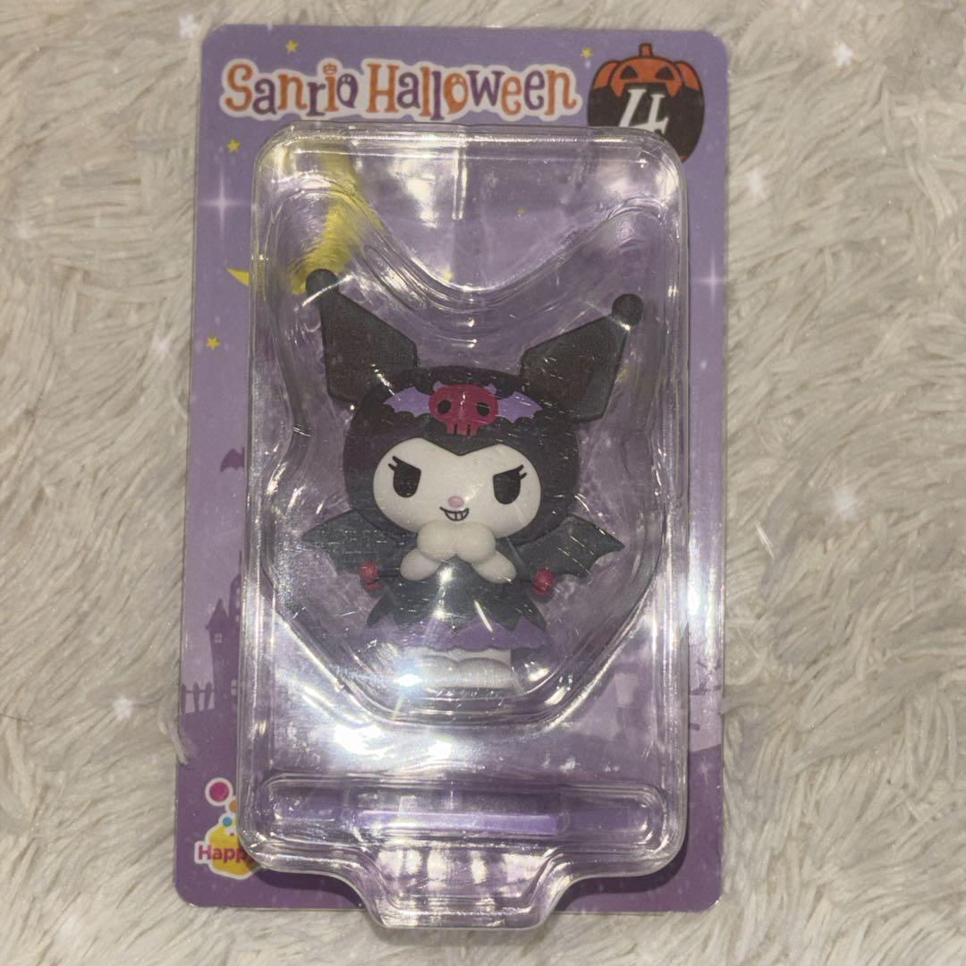 サンリオ Happyくじ ハロウィン クロミ フィギュア 2020