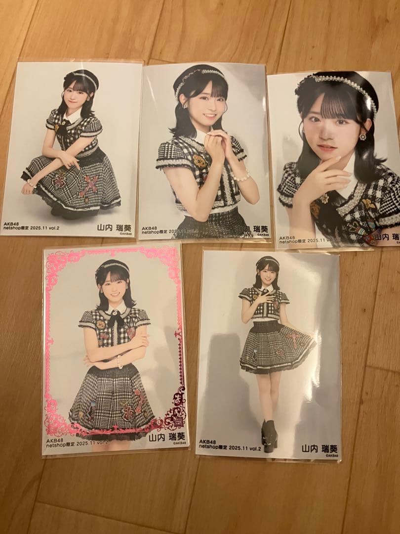 b*5様 AKB48 2025年11月 netshopランダム　生写真　コンプ