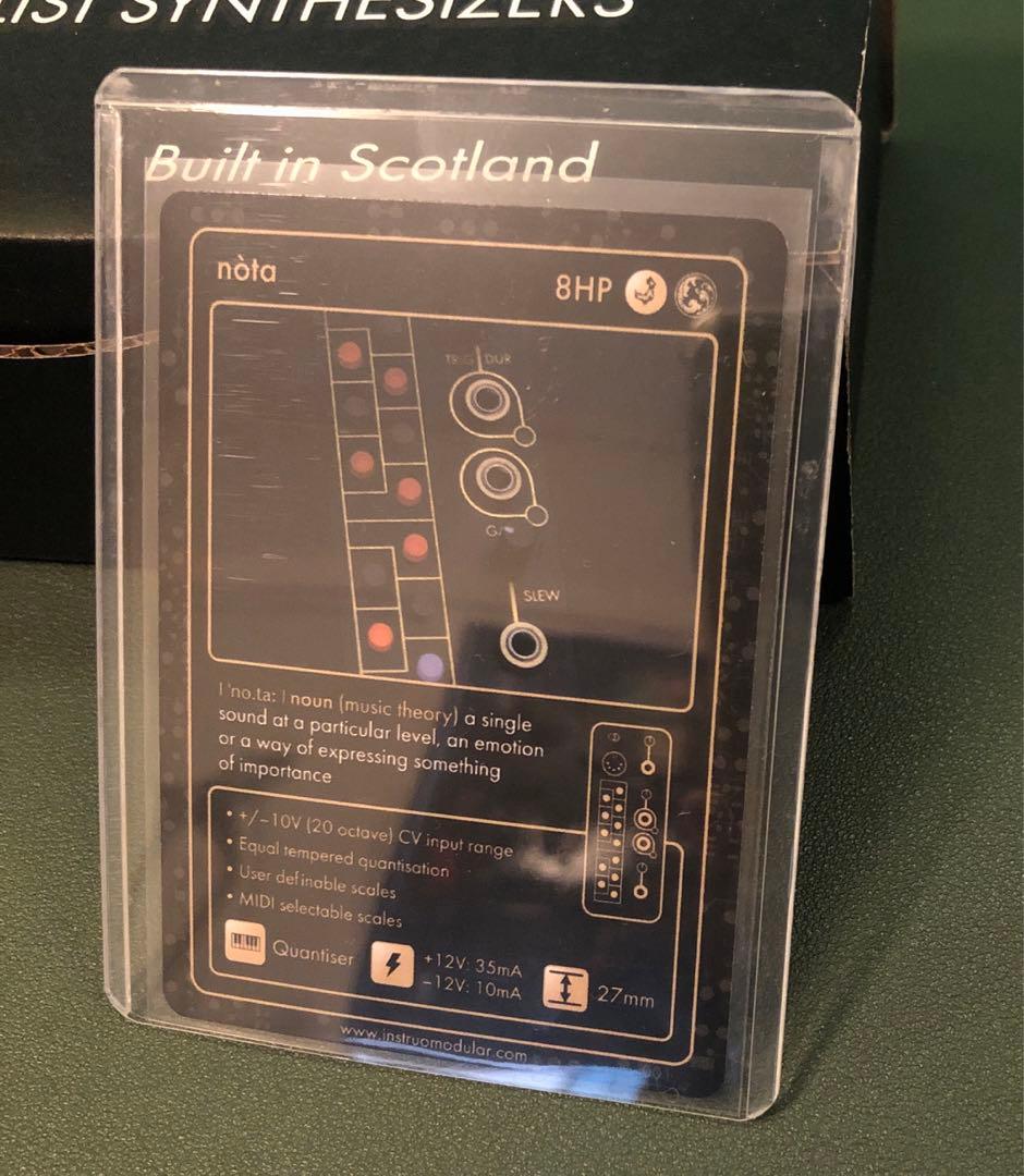 instruo tain モジュラーシンセサイザー Instruō tàin