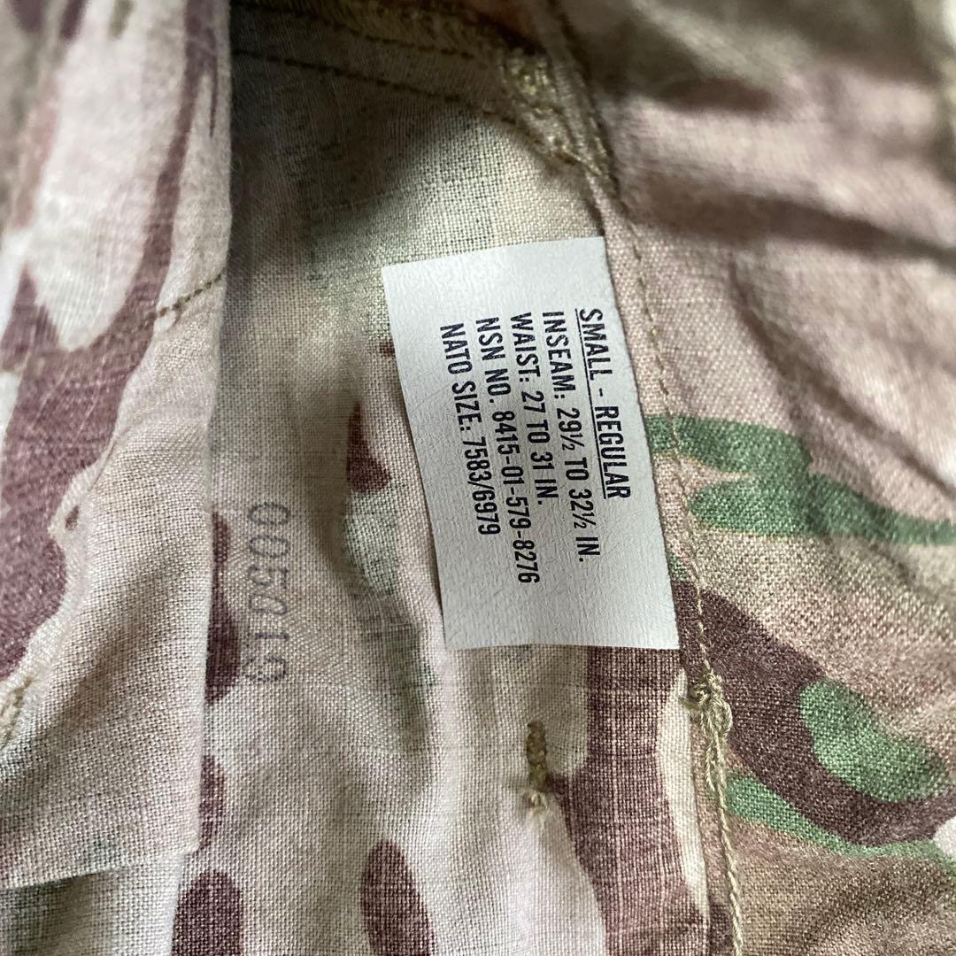 アメリカ陸軍　BDU　OEFCP 米陸軍　実物　コンシャツ　コンパン　Sサイズ