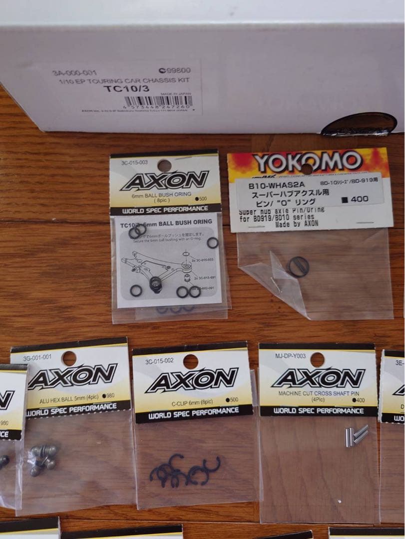 AXON TC10/3 アクソン