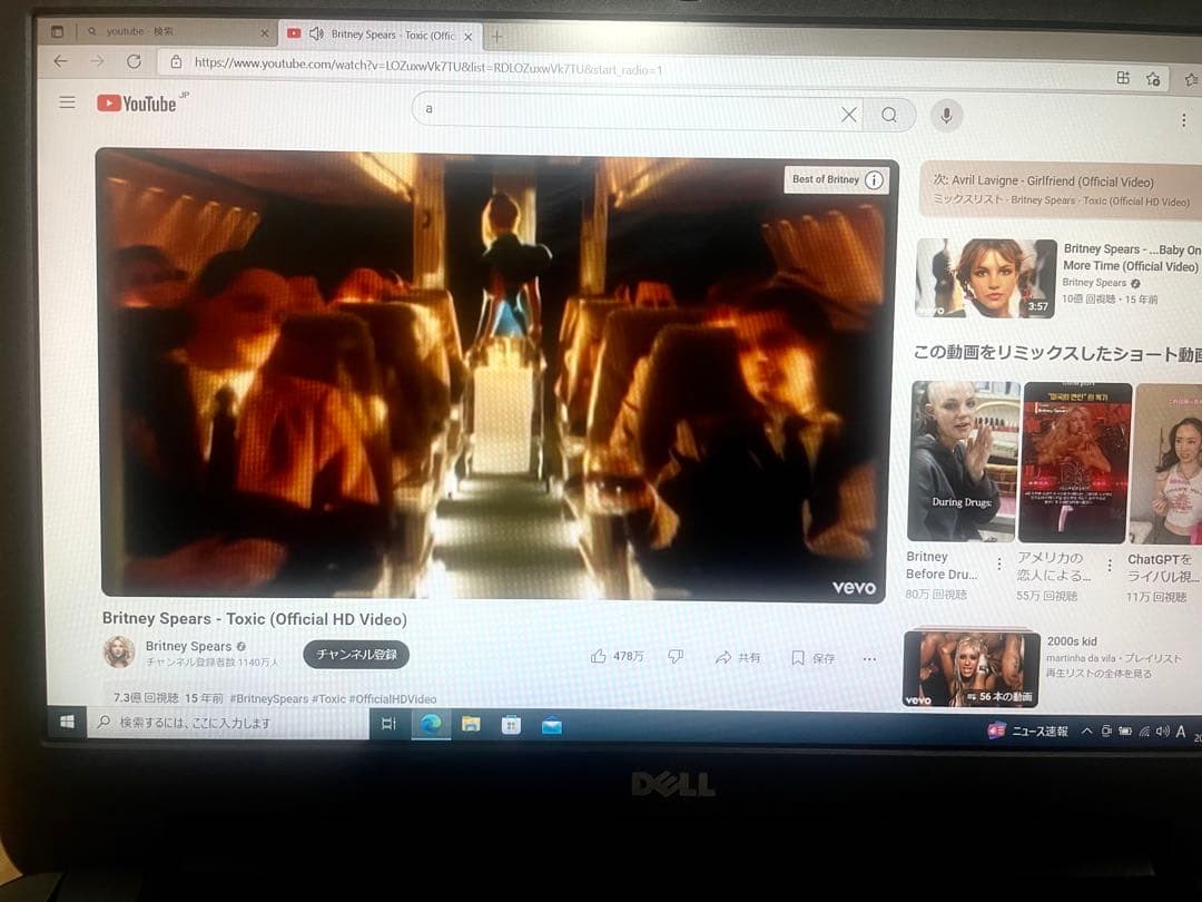 Dell ノートパソコン/ Latitude 3540