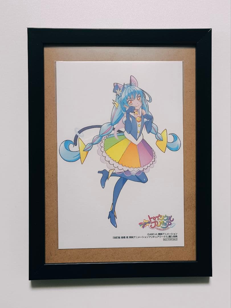 ☆ プレミア品 ☆ 改訂版 高橋晃 東映アニメーションプリキュアワークス 特典