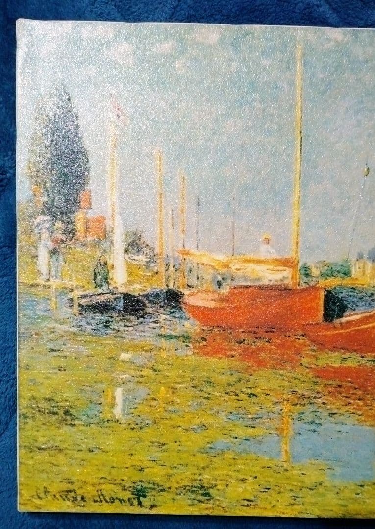 モネ　複製画「アルジャントゥーユー」