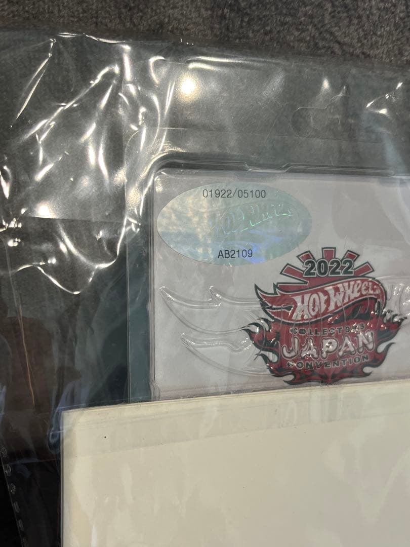 【右向き】 Hot Wheels DATSUN JAPAN限定品