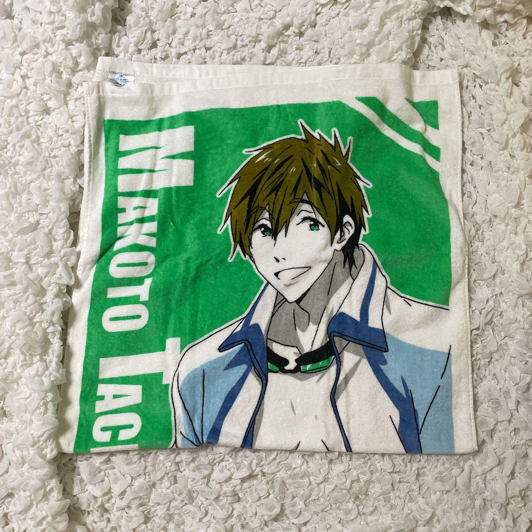 Free! 橘真琴 バスタオル