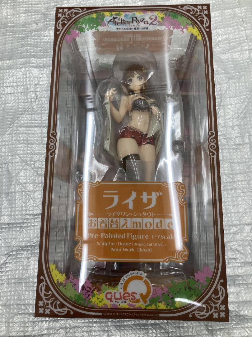 ブリスター未開封 ライザ お着替えmode 1/7 キューズQ