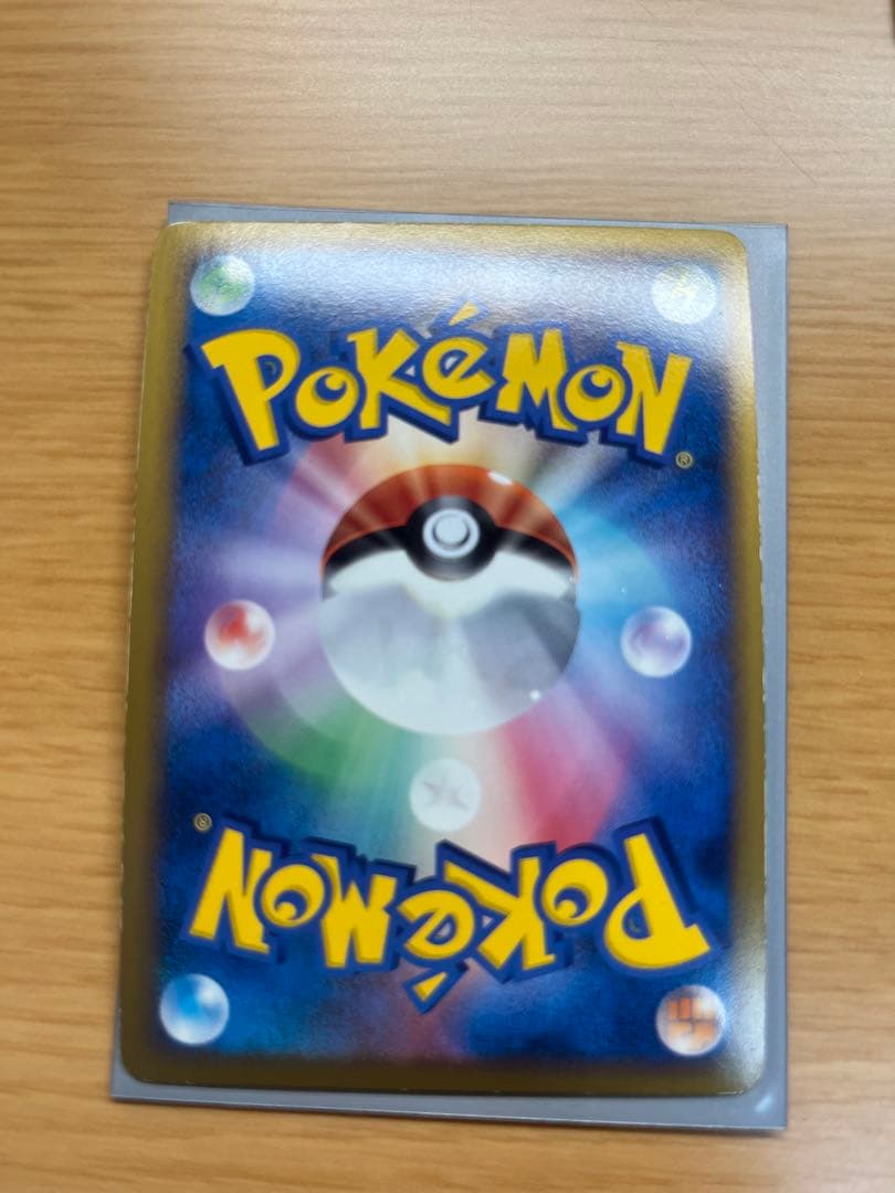 ディアルガ：「伝説ポケモンプレゼント」キャンペーン【Aコース】 PROMO 0…