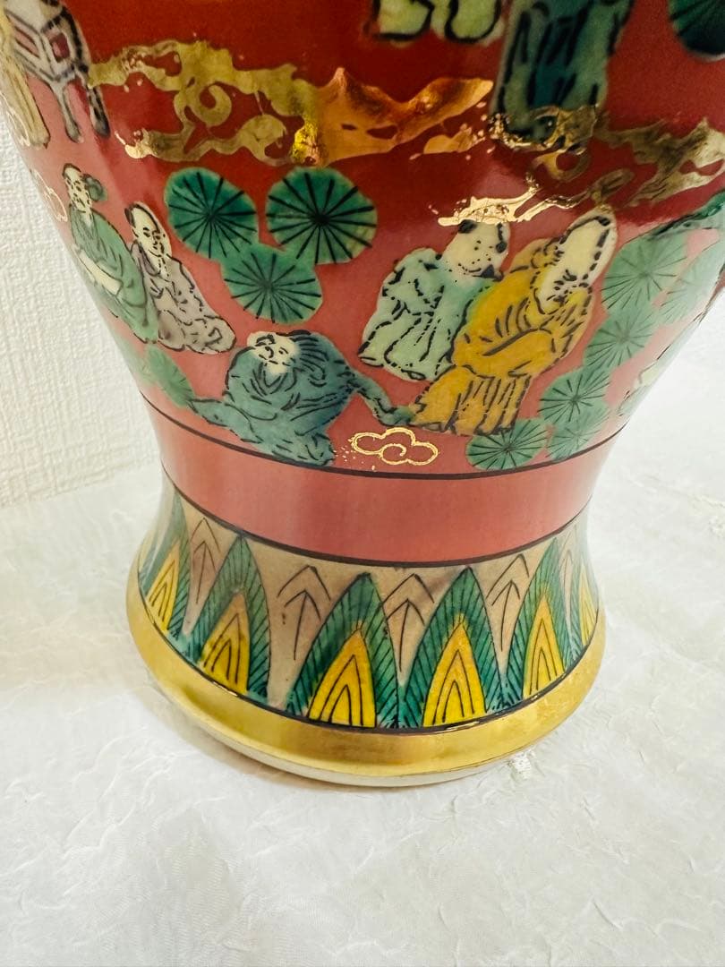 九谷燒 木米 花瓶 新品未使用品