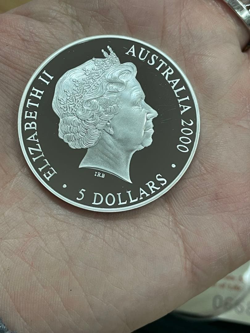 シドニーオリンピック記念銀貨 2000年