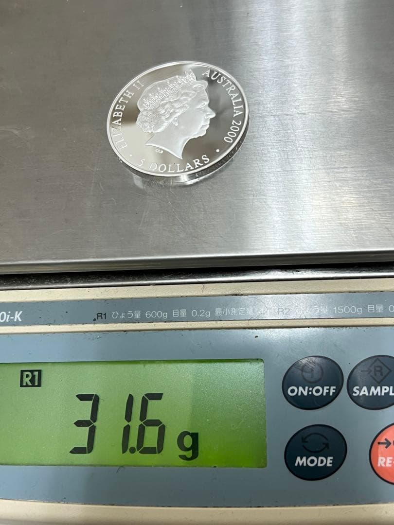 シドニーオリンピック記念銀貨 2000年