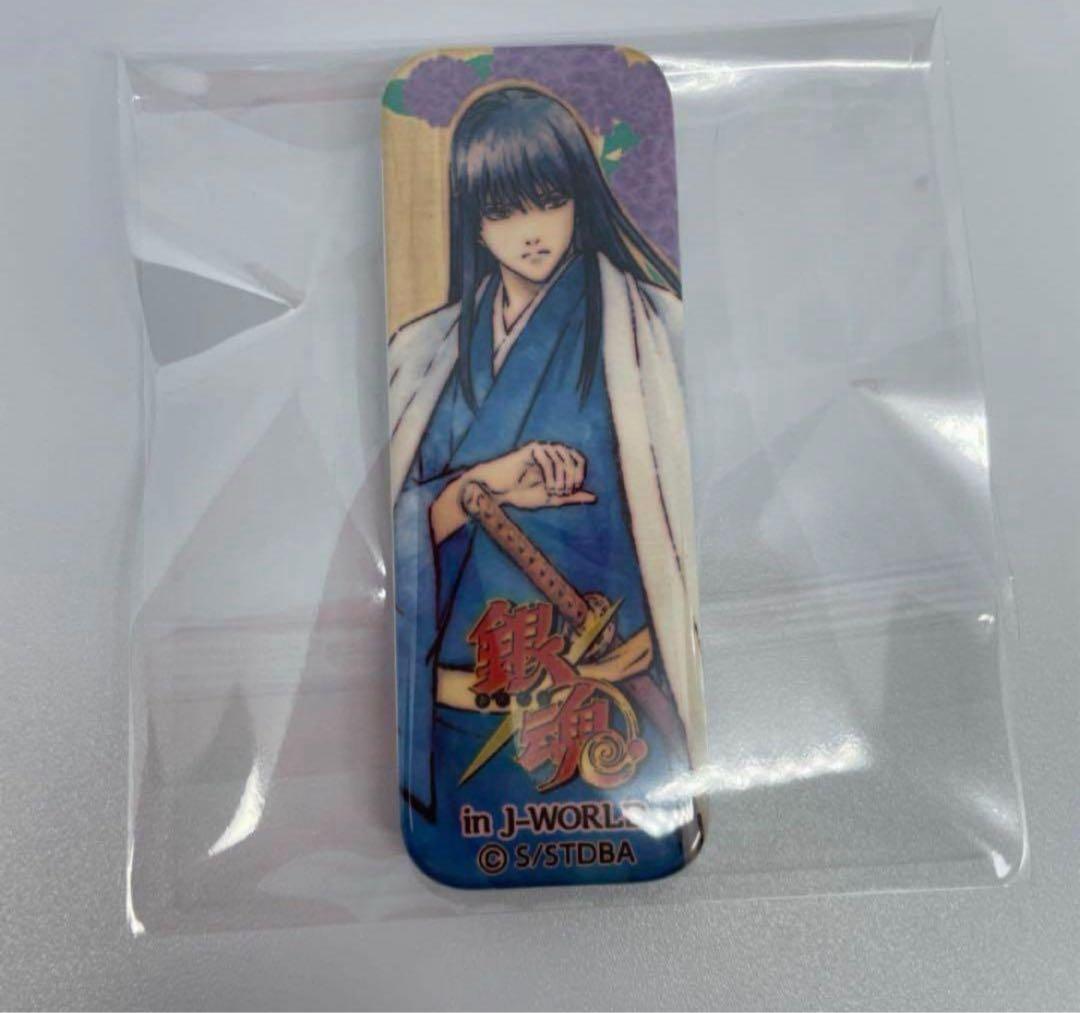 銀魂 桂小太郎 ロングスクエア缶バッジ 花鳥風月 J-WORLD