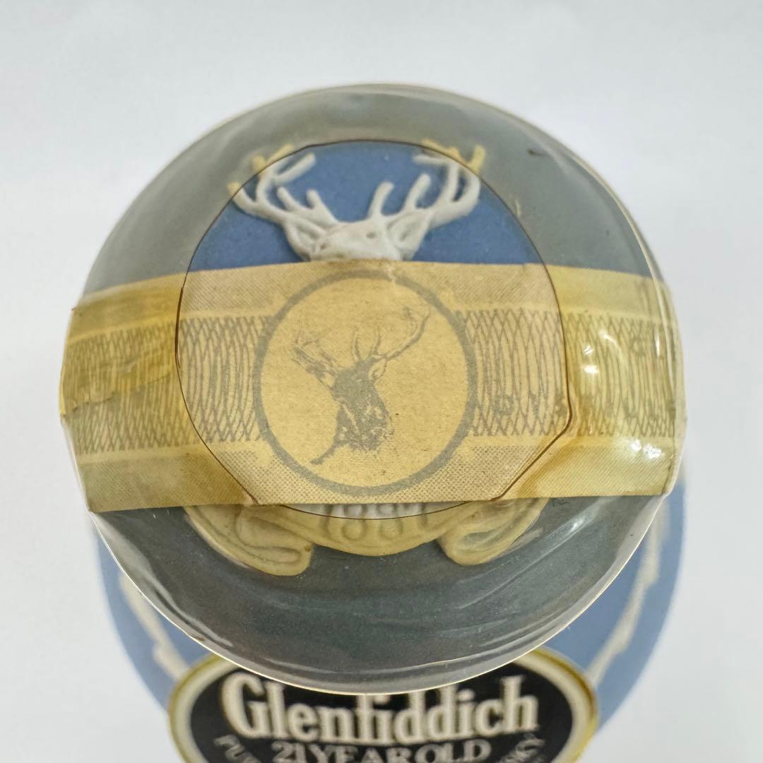即日発送可能‼️グレンフィディック 21年熟成 ウェッジウッド陶器ボトル 未開封