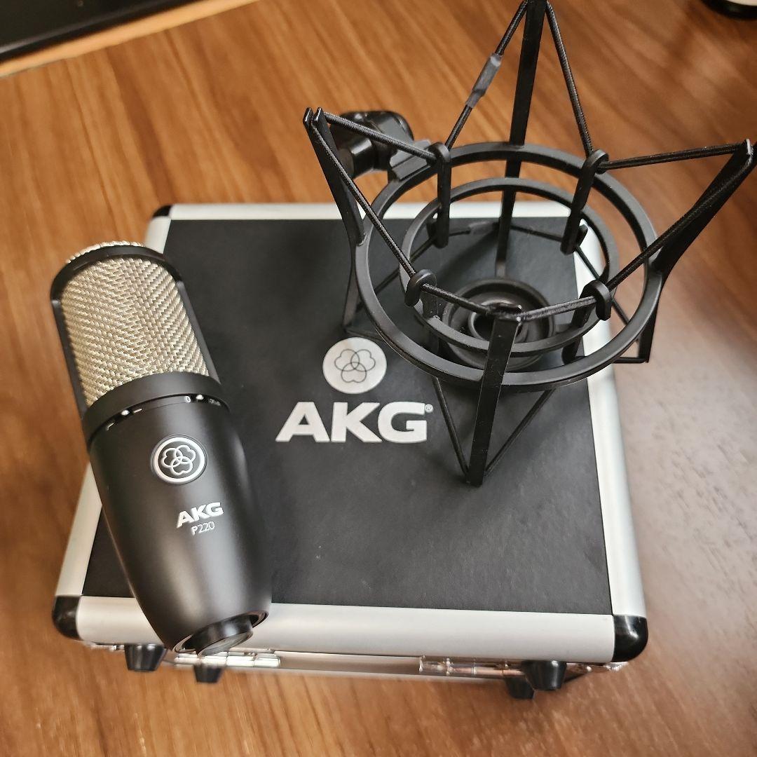 AKG P220 コンデンサーマイク　ケース、スタンド付