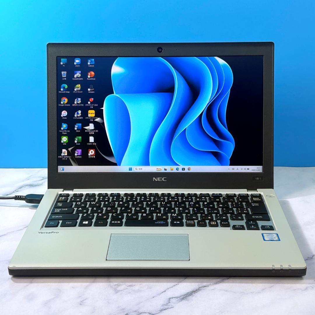 コンパクトサイズ★MSオフィス・Corei5・8GB・SSD・ノートパソコン