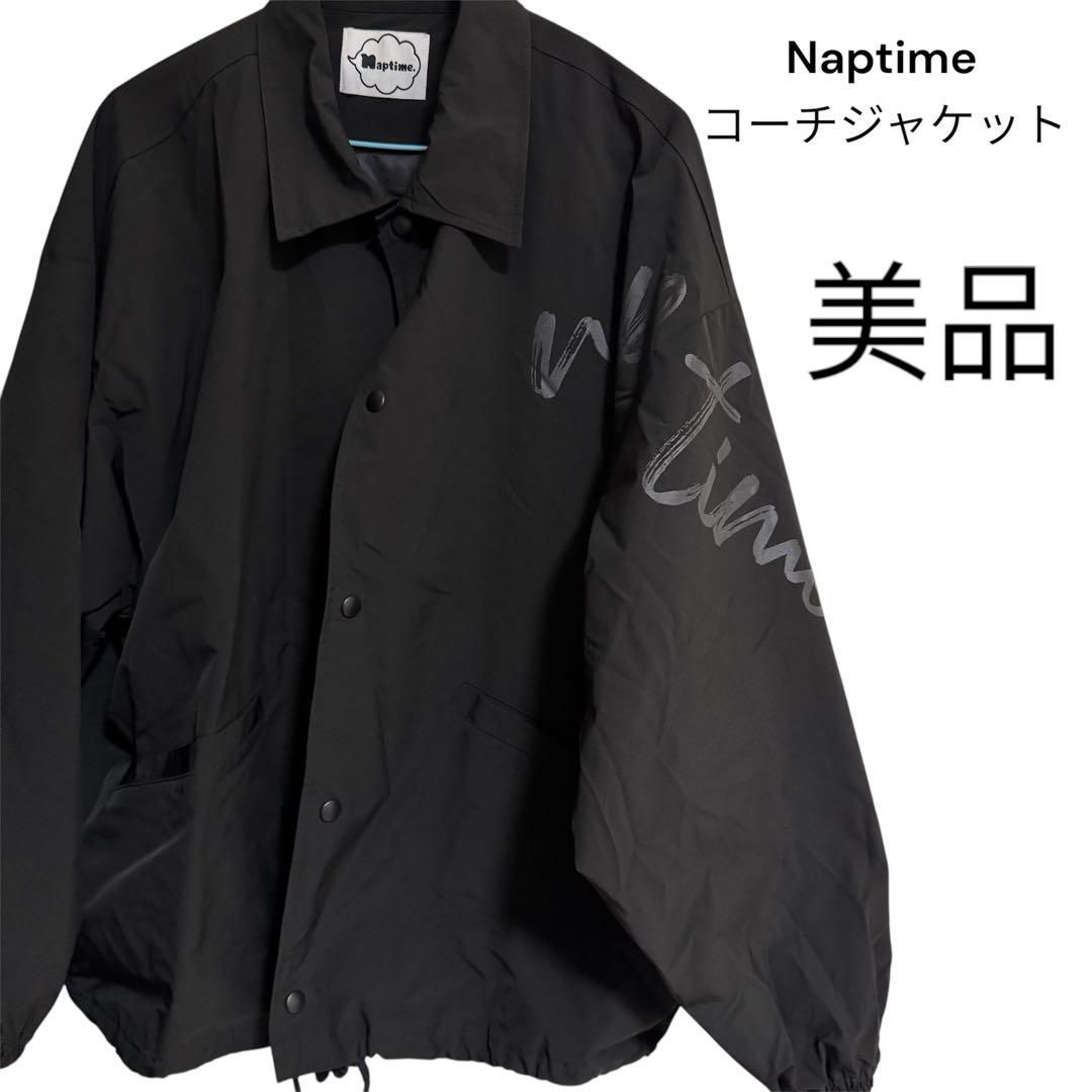 ミュージシャン naptime