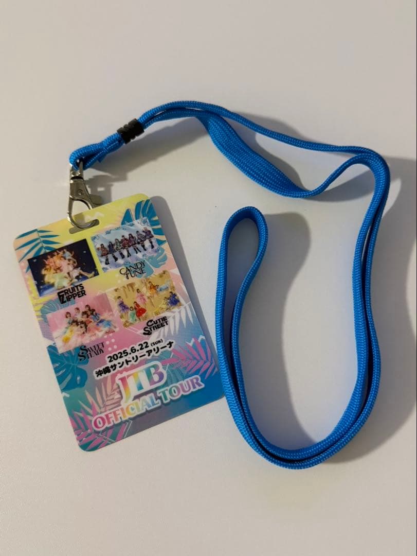 ラミネートパス　KAWAII LAB. セッション