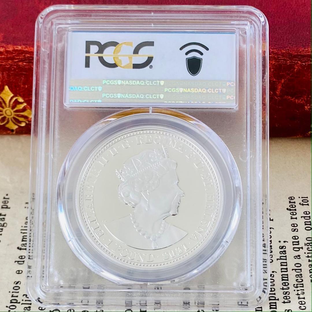 ★PCGS★2021 スリーグレイセス PF69 DCAM St. ヘレナ
