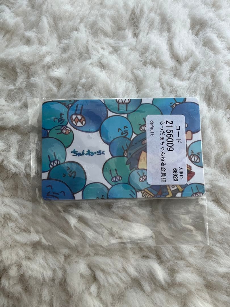 らっだぁ　会員証　らっだぁ缶バッジB缶バッジ