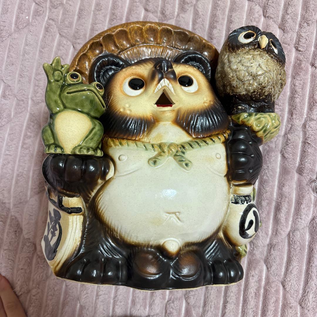 信楽焼 たぬき 置物 カエル フクロウ付き