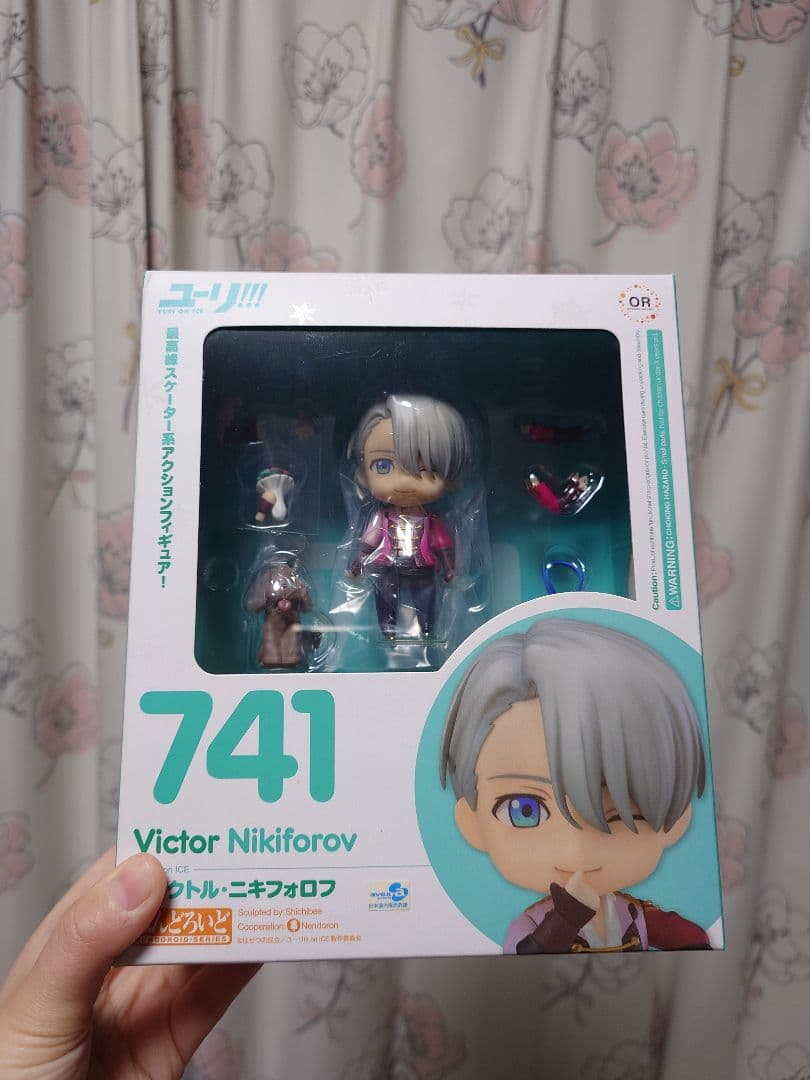 フィギュア 741 Victor Nikiforov
