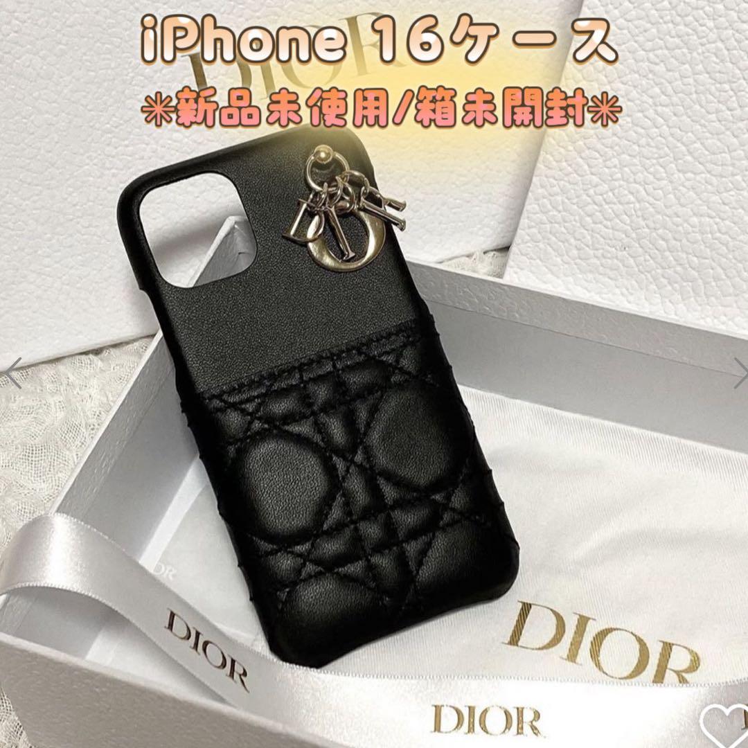 【新品未使用】Christian Dior iPhone 16 ケース ブラック