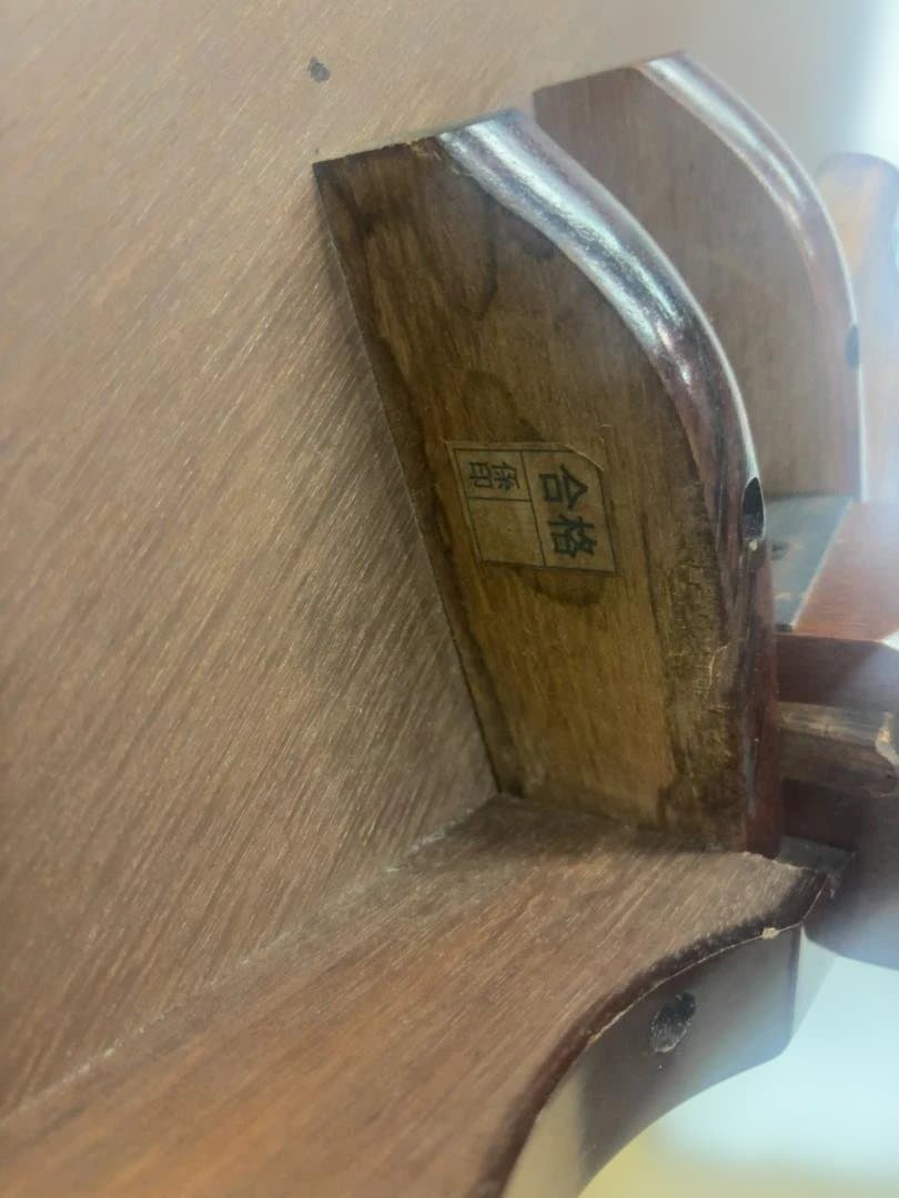 大型　ちゃぶ台　アンティーク　丸形　09c68