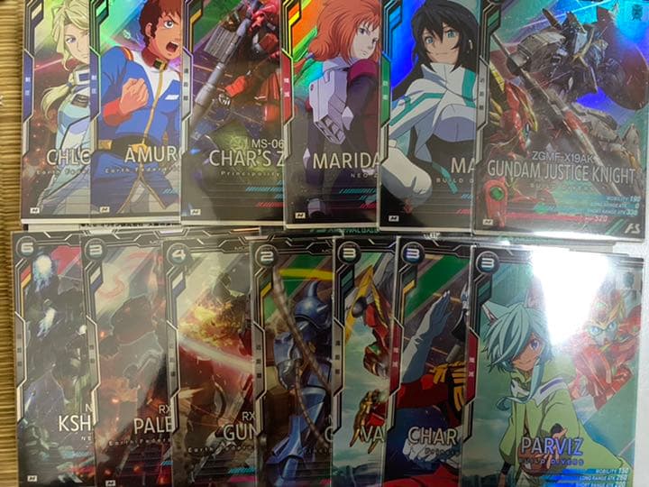 アーセナルベース　アースリィ等