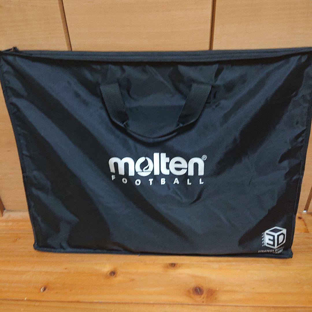 モルテン サッカー立体作戦盤 大盤　コーチング