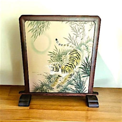 引取限定 虎 木製屏風 和風 衝立