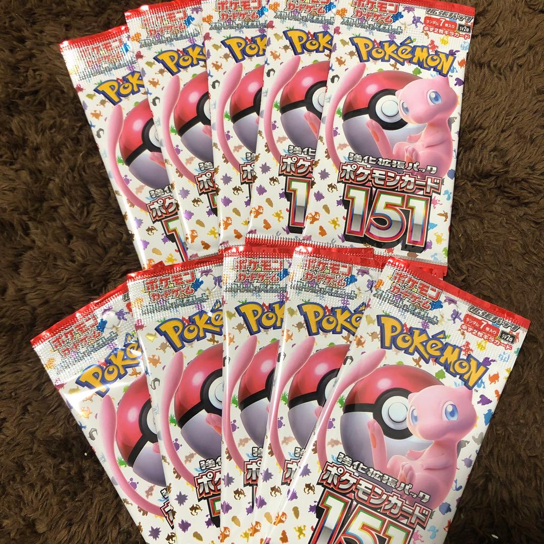 ポケモンカード151 バラ10パック　ポケモンカード