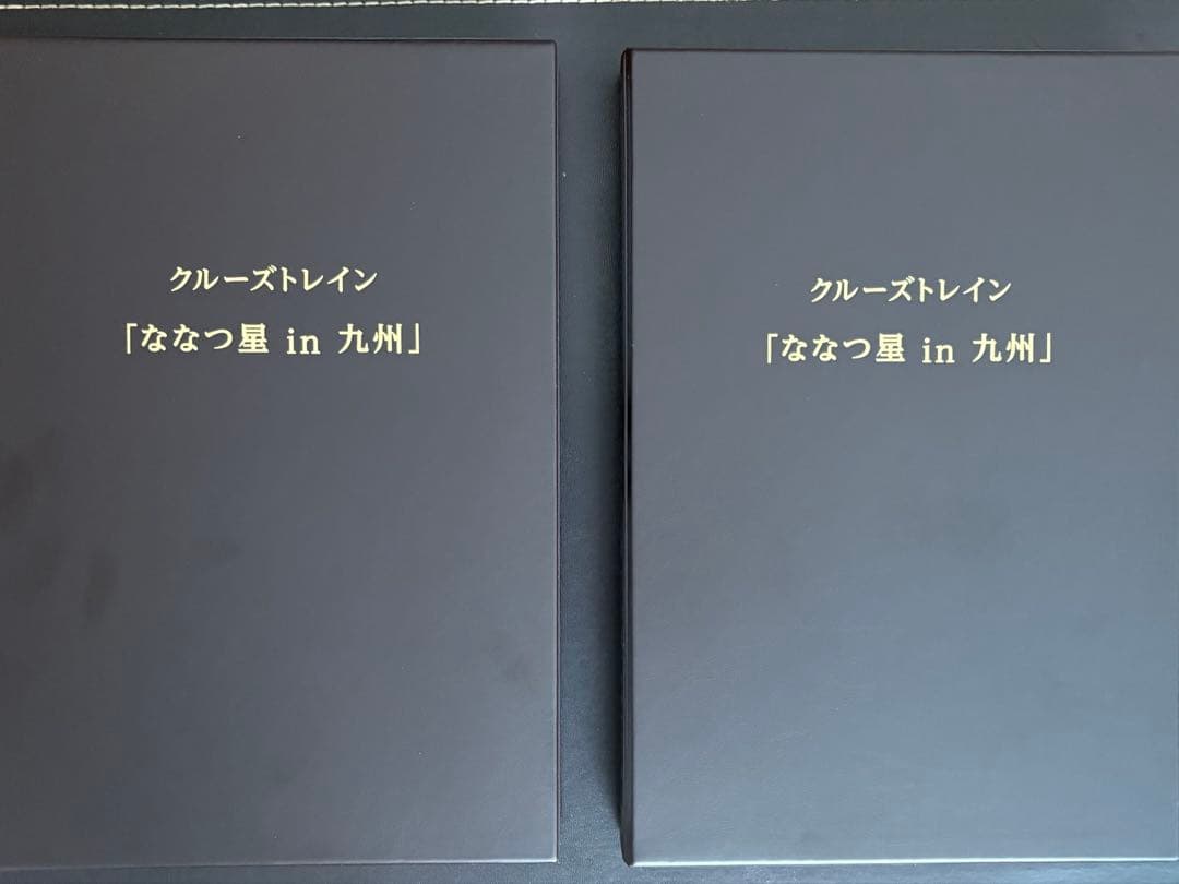 鉄道模型 クルーズトレイン ななつ星in九州