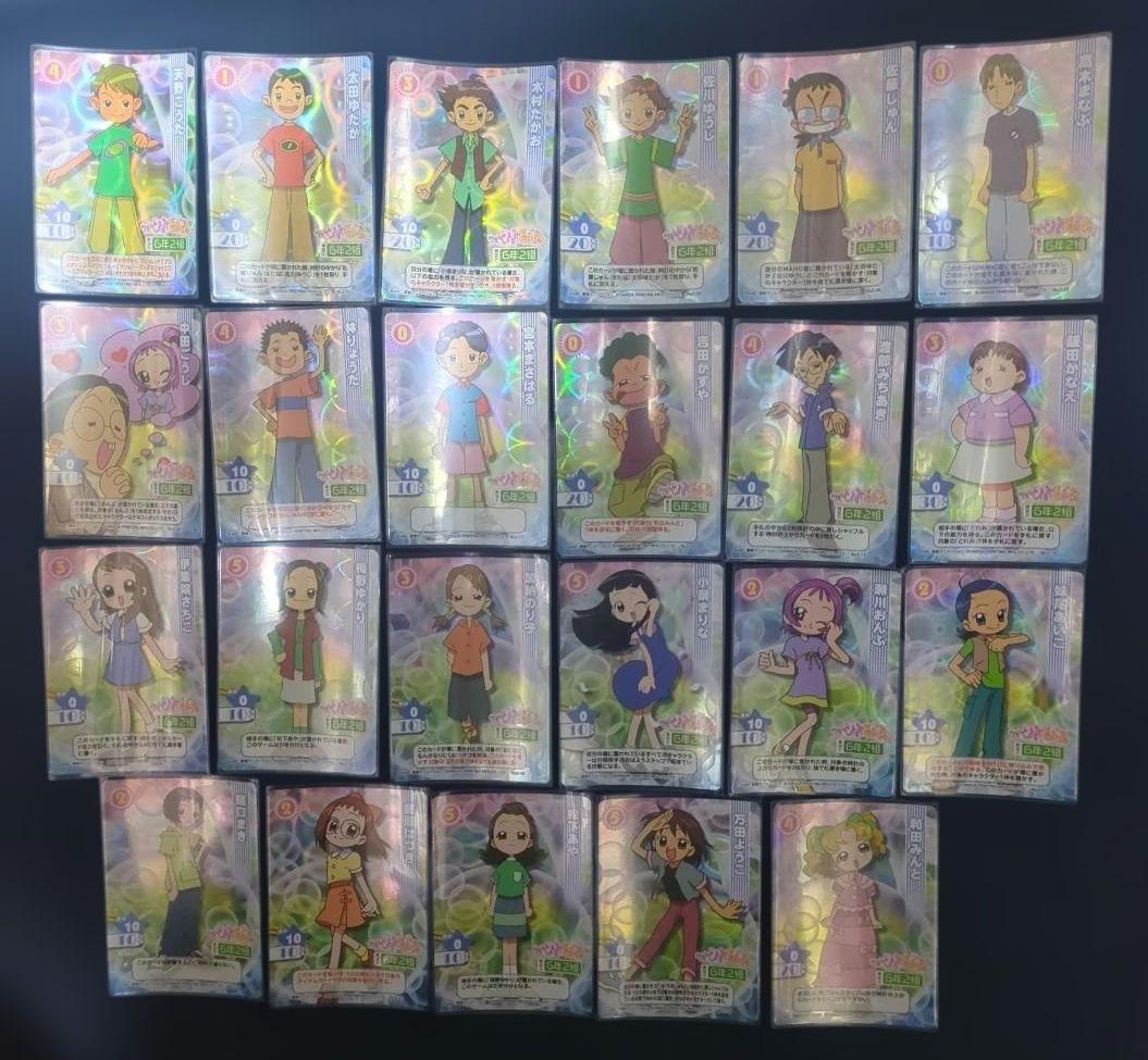 おジャ魔女どれみCGC 美空小6年生パック 6年2組セット