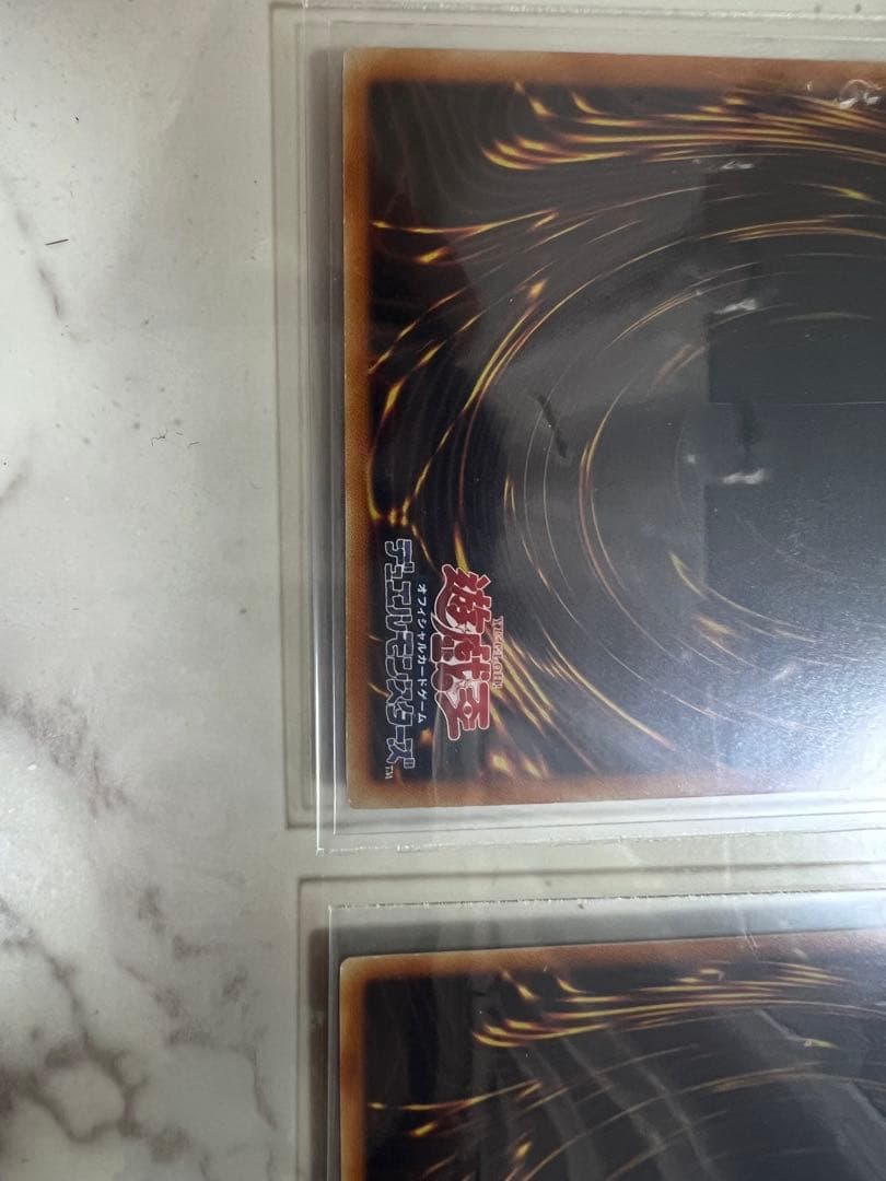 三幻魔 レリーフ 3枚セット