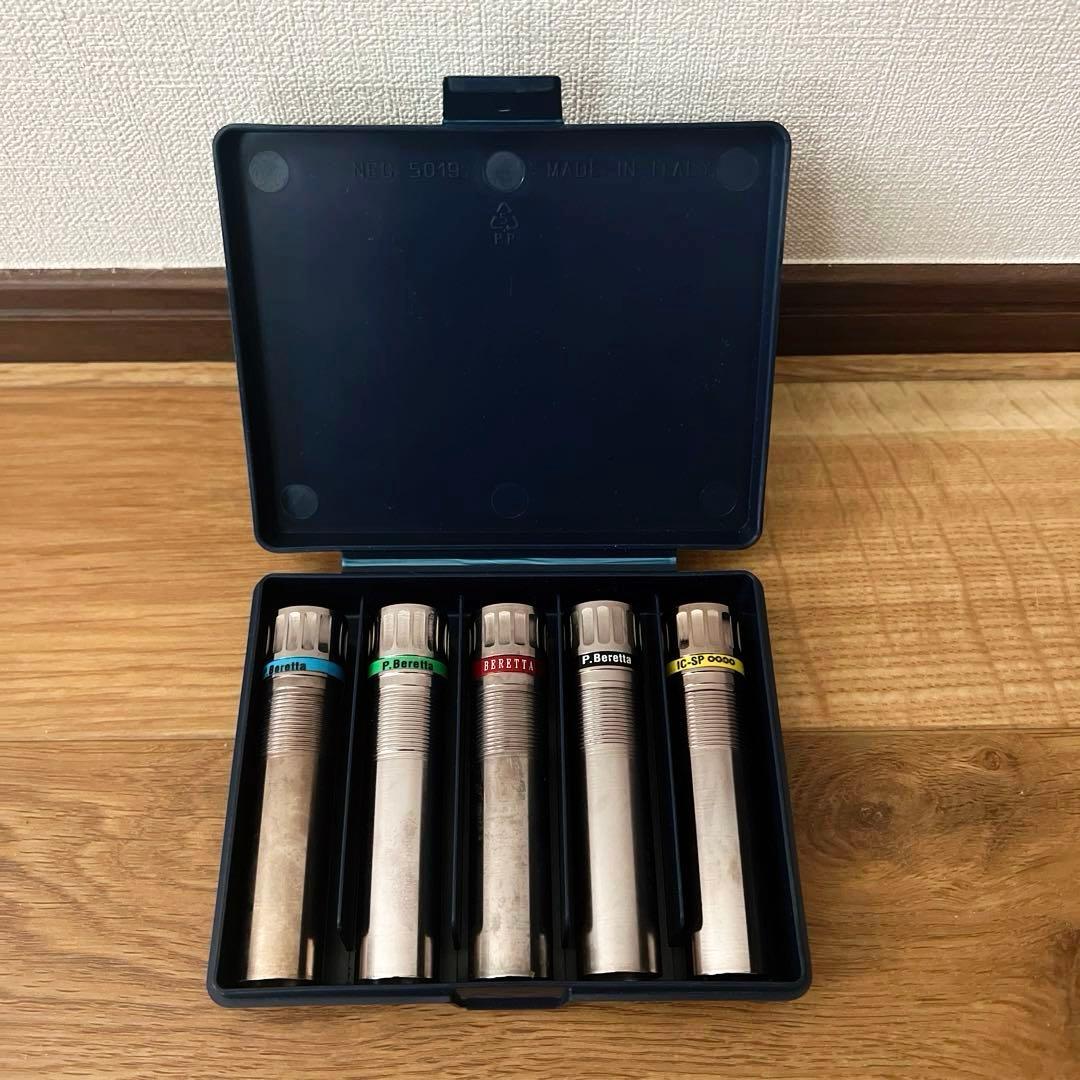 新品　オプティマチョーク　セット　ケース付　ベレッタ　12番　5本入り