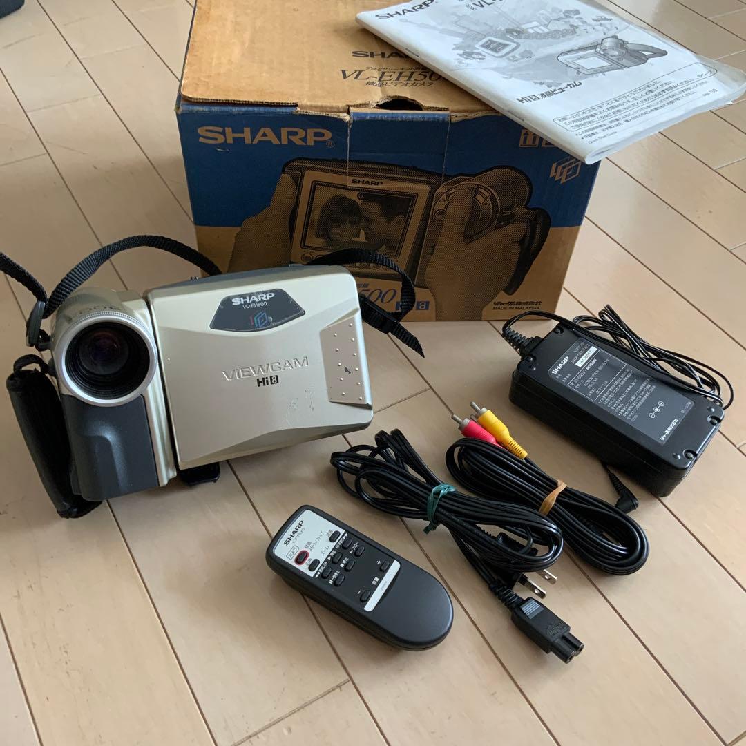 8ミリビデオカメラ SHARP Hi8 液晶ビューカム VL-EH500