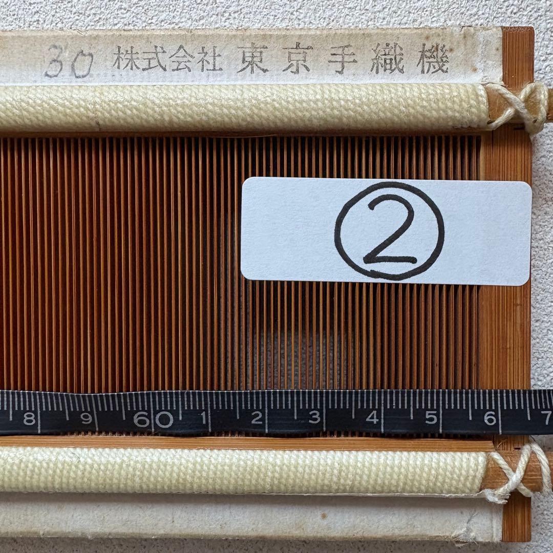 【貴重】②竹筬　東京手織機　筬　30羽　機織り　手織り　織器具
