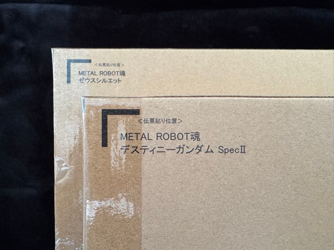 L ROBOT魂 デスティニーガンダムSpecII ゼウスシルエット