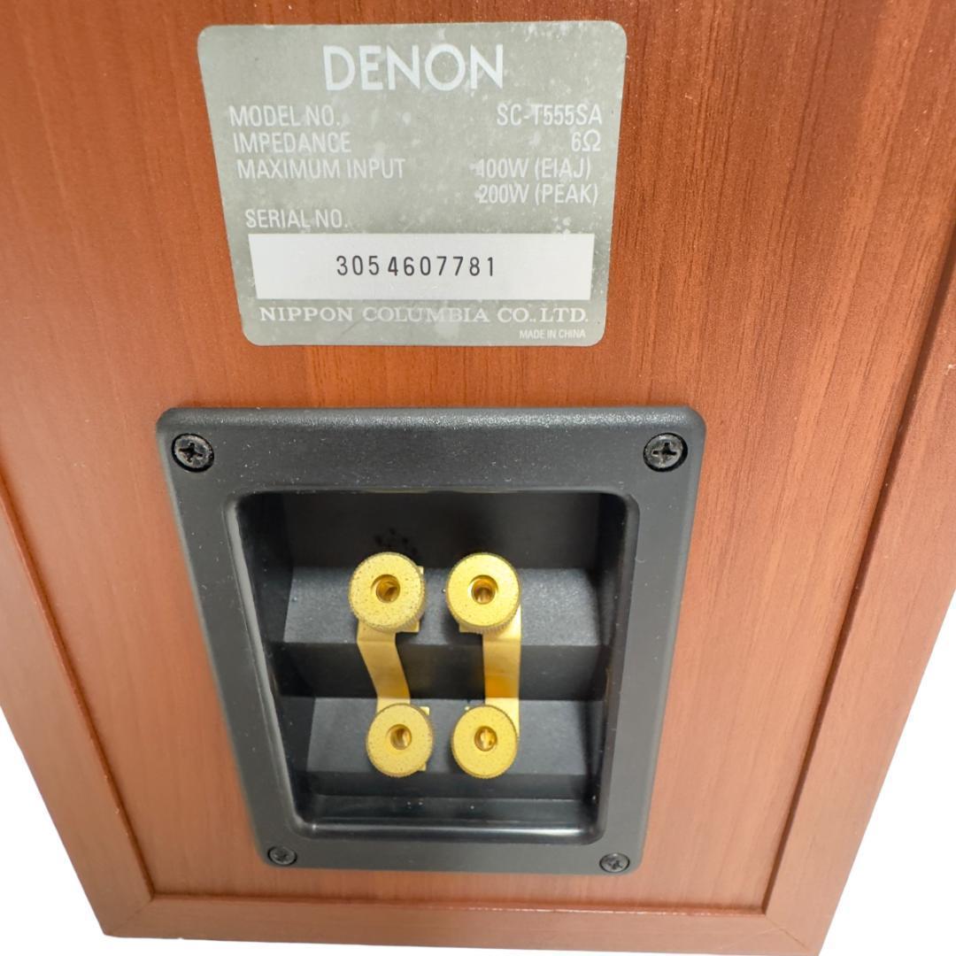 ②　美品　DENON トールボーイスピーカー システム SC-T555SA