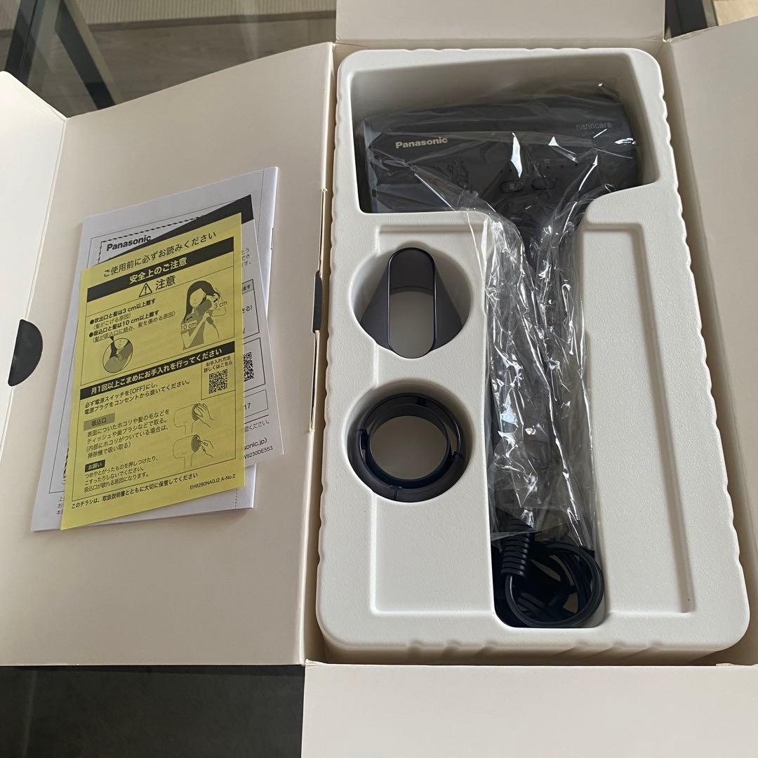 Panasonic ヘアドライヤー EH-NA0J-A