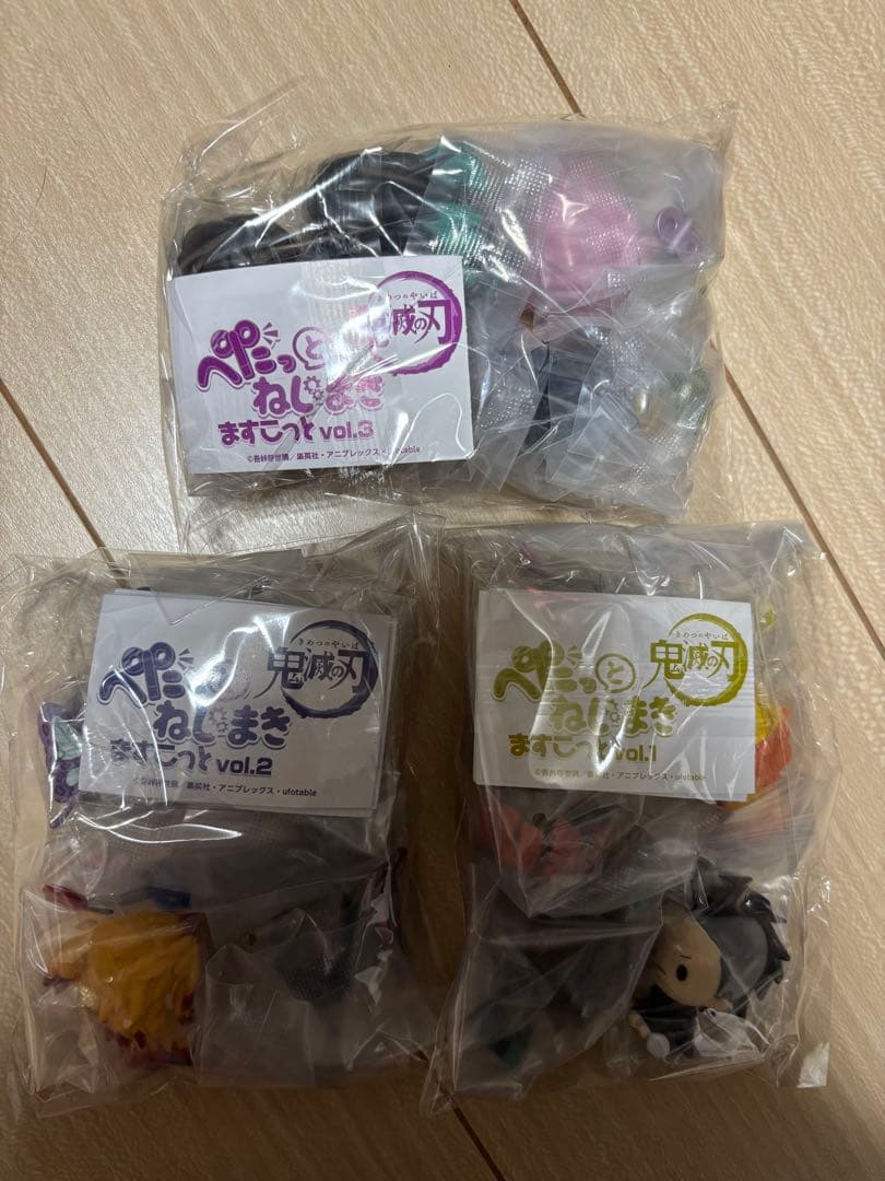 鬼滅の刃　ぺたっとねじまきマスコット　コンプリート